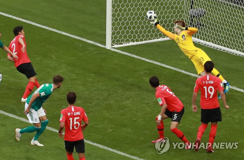 [월드컵] 조현우 '걱정마, 골문은 내가 막는다'