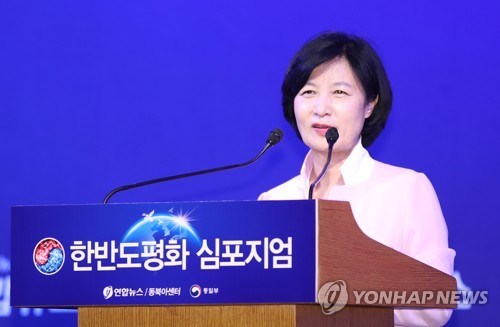 축사하는 추미애 더불어 민주당 대표