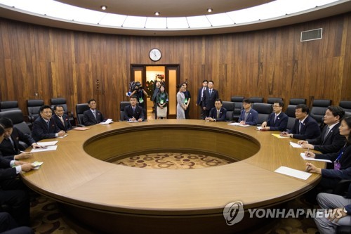 남북 체육실무회담 개최