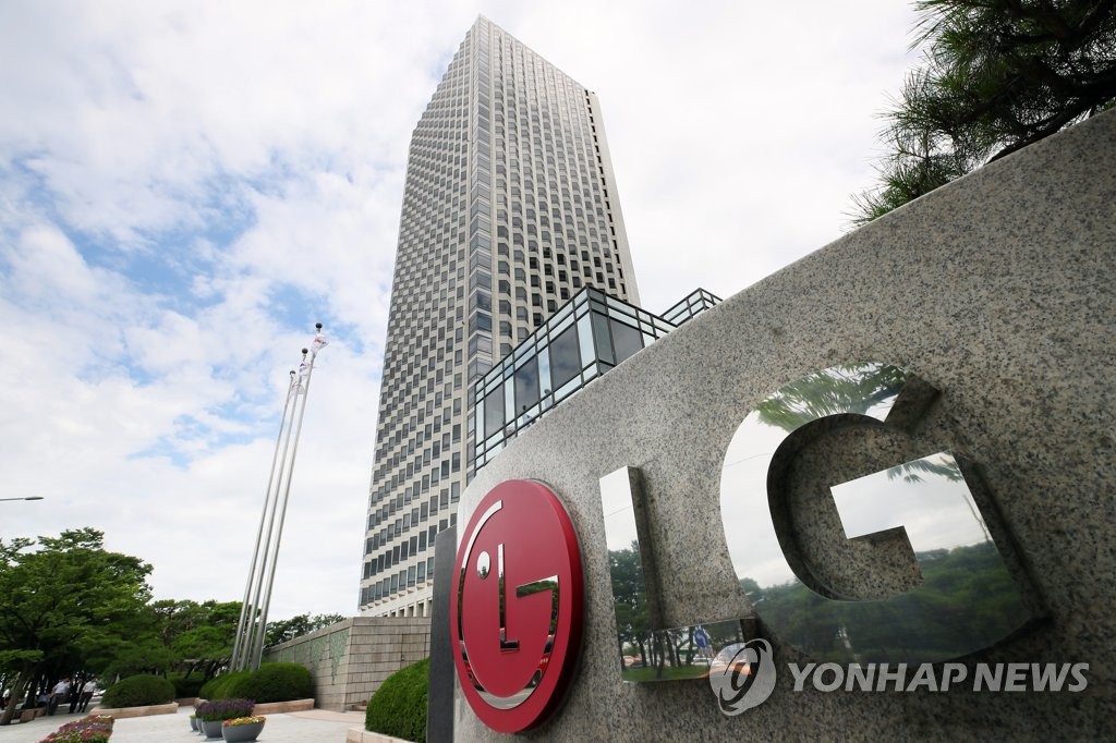 LG전자 2분기 무난한 성적