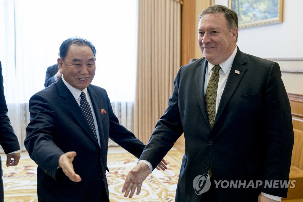 백화원영빈관서 오찬 안내 받는 폼페이오