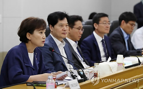 발언하는 김현미 장관