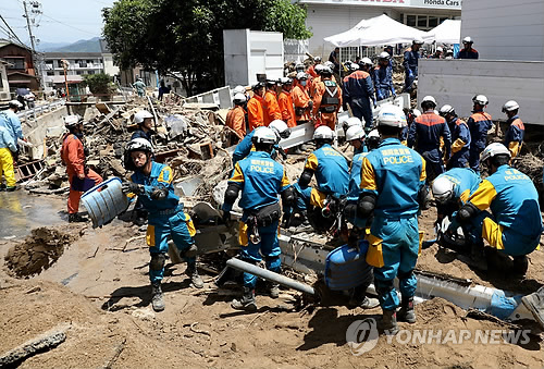 실종자 수색작업