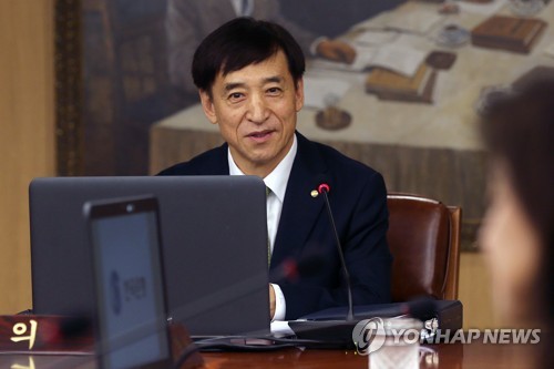 금통위 주재하는 이주열 총재