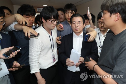 증선위, 삼성바이오로직스 고의 공시 누락
