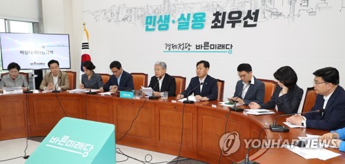 비상대책위원회의 주재하는 김동철