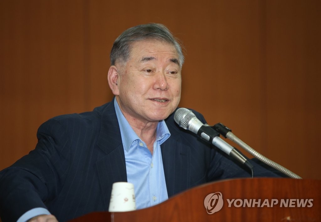 기조강연하는 문정인 특보