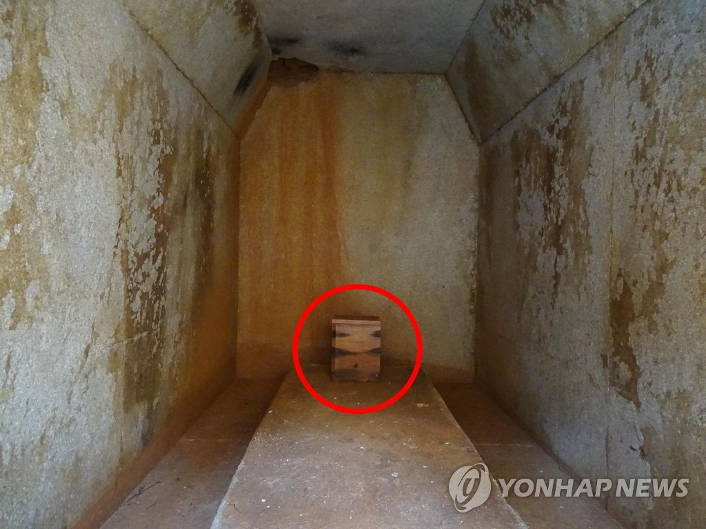 익산 쌍릉 대왕릉 내부에서 나온 인골 상자
