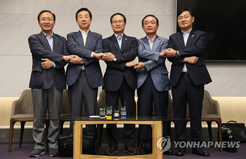 여야 5당 원내대표 '다녀오겠습니다'