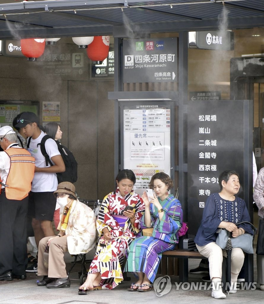 연일 폭염 쏟아지는 일본 열도