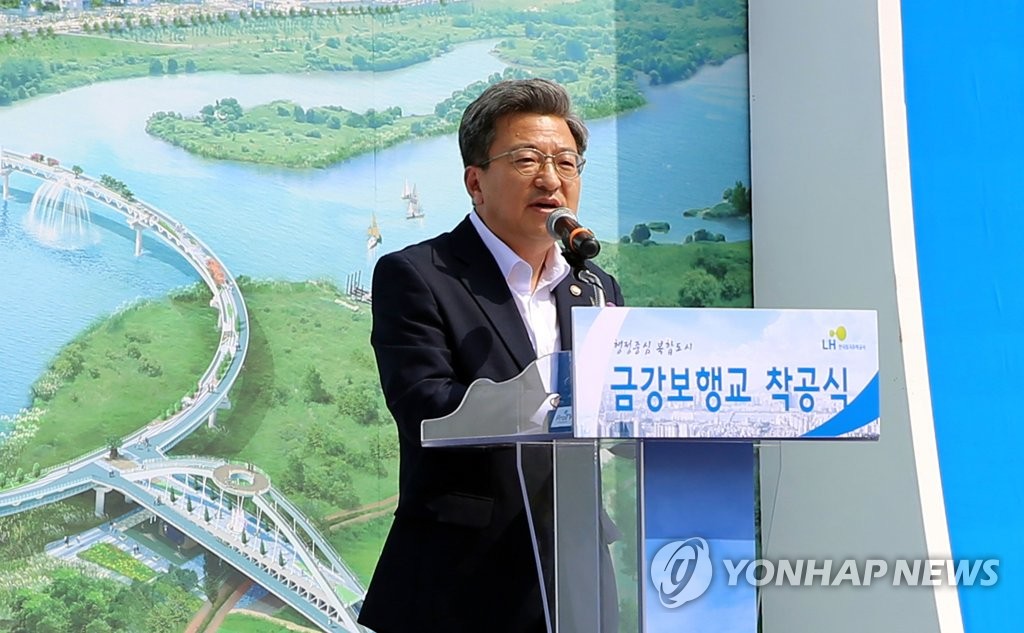이원재 행복청장