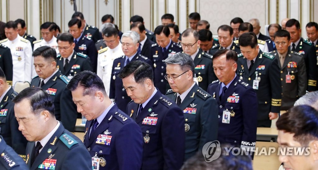 전군주요지휘관들, 마린온 희생 장병들 추모