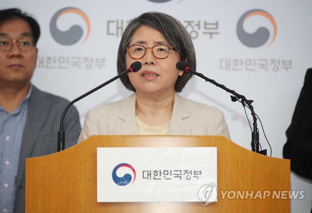 대입 개편 공론화 결과 발표하는 김영란 위원장