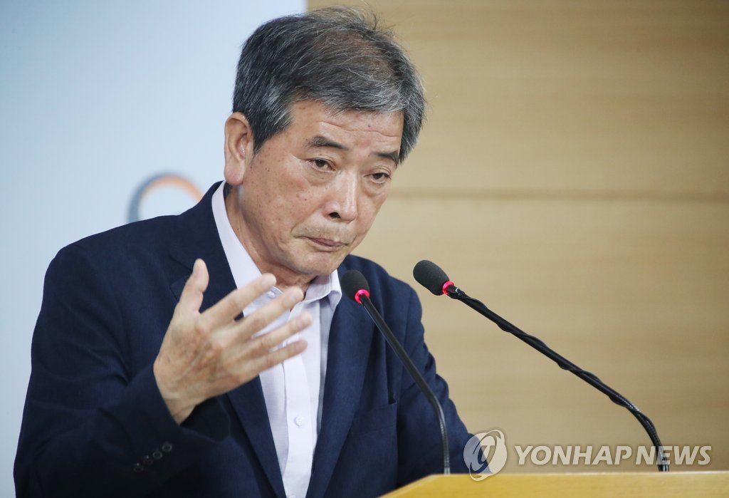 대입개편 최종 권고안 발표하는 김진경 위원장