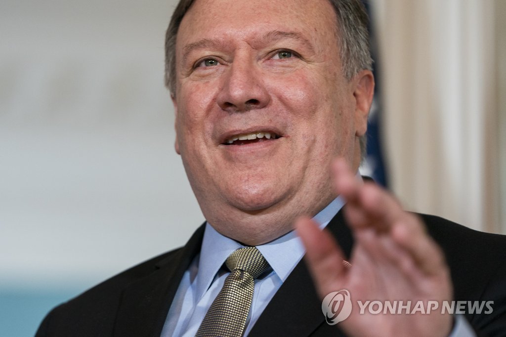This EPA file photo shows U.S. Secretary of State Mike Pompeo. (Yonhap)