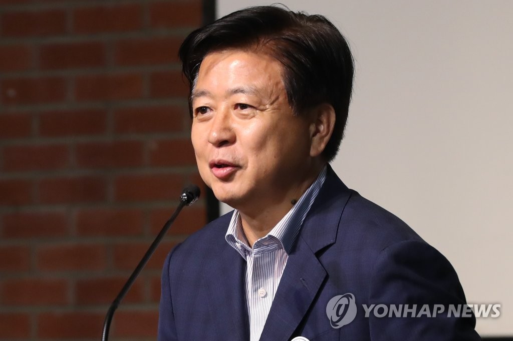 노웅래 의원