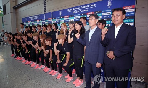 여자축구대표팀, 금메달을 향한 출발