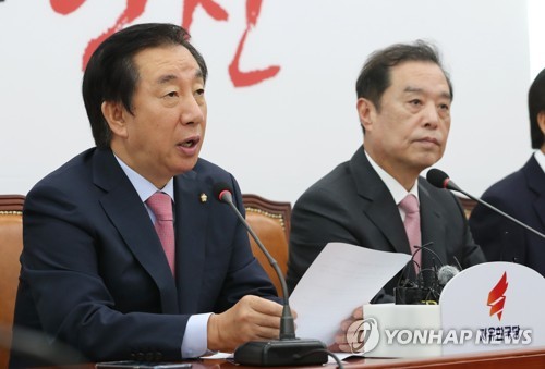 비상대책위원회에서 발언하는 김성태