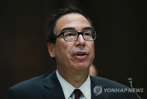 므누신 미국 재무장관