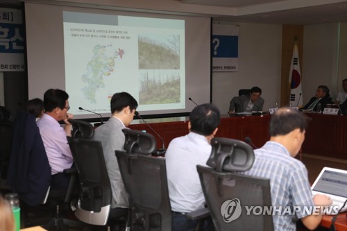 '흑산 공항건설, 무엇이 문제인가' 긴급토론회