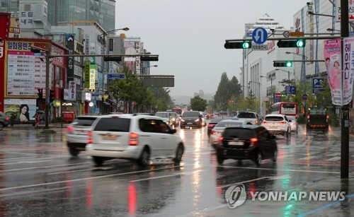 비 내리는 출근길