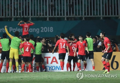 이승우 골에 포효하는 손흥민