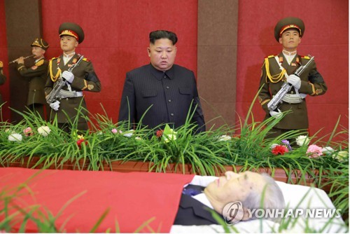 김정은, 주규창 전 기계공업부장 빈소 방문