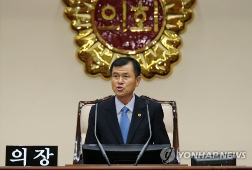 기념사 하는 한금석 강원도의회 의장