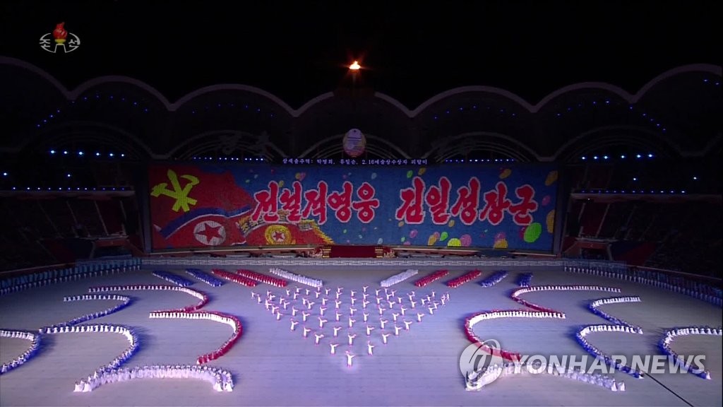 This photo captured from North Korea's state-controlled TV shows the Glorious Country mass gymnastics and artistic performance staged on the North's 70th founding anniversary. (Yonhap) (For Use Only in the Republic of Korea. No Redistribution)