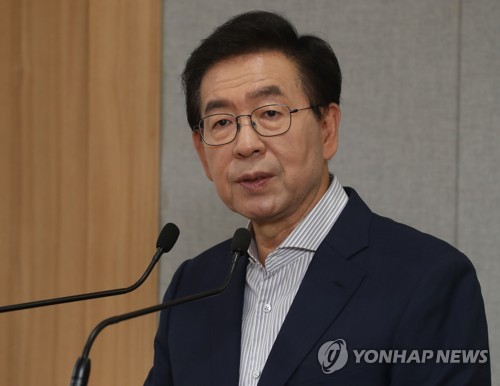 박원순 서울시장