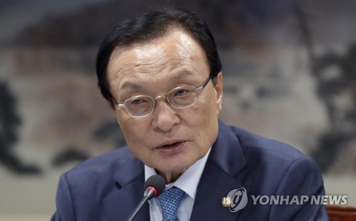 이해찬, 경남도 예산정책협의 모두발언