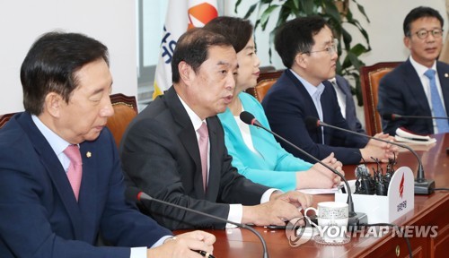 김병준, '서울-지방 부동산 양극화 심각'