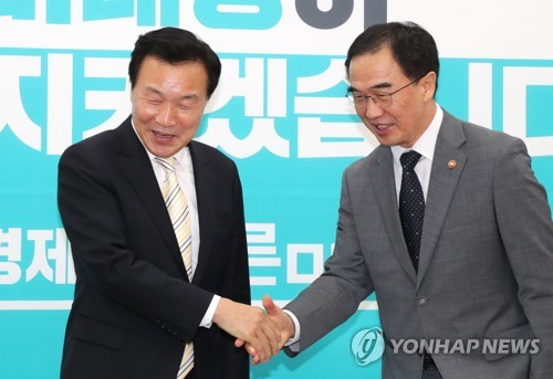 손학규 대표 예방한 조명균 통일부 장관