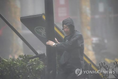 중국 남부 지역도 슈퍼태풍 '망쿳' 비상태세 돌입