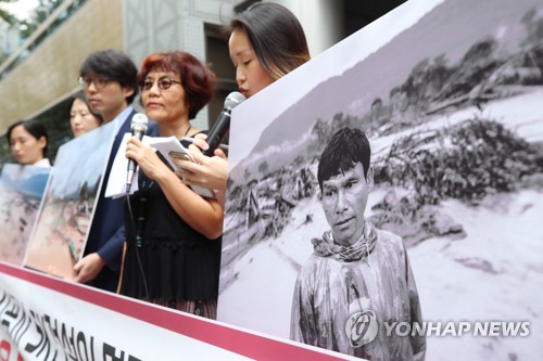 태국·캄보디아 방한단, 라오스 댐 사고 관련 조치 촉구