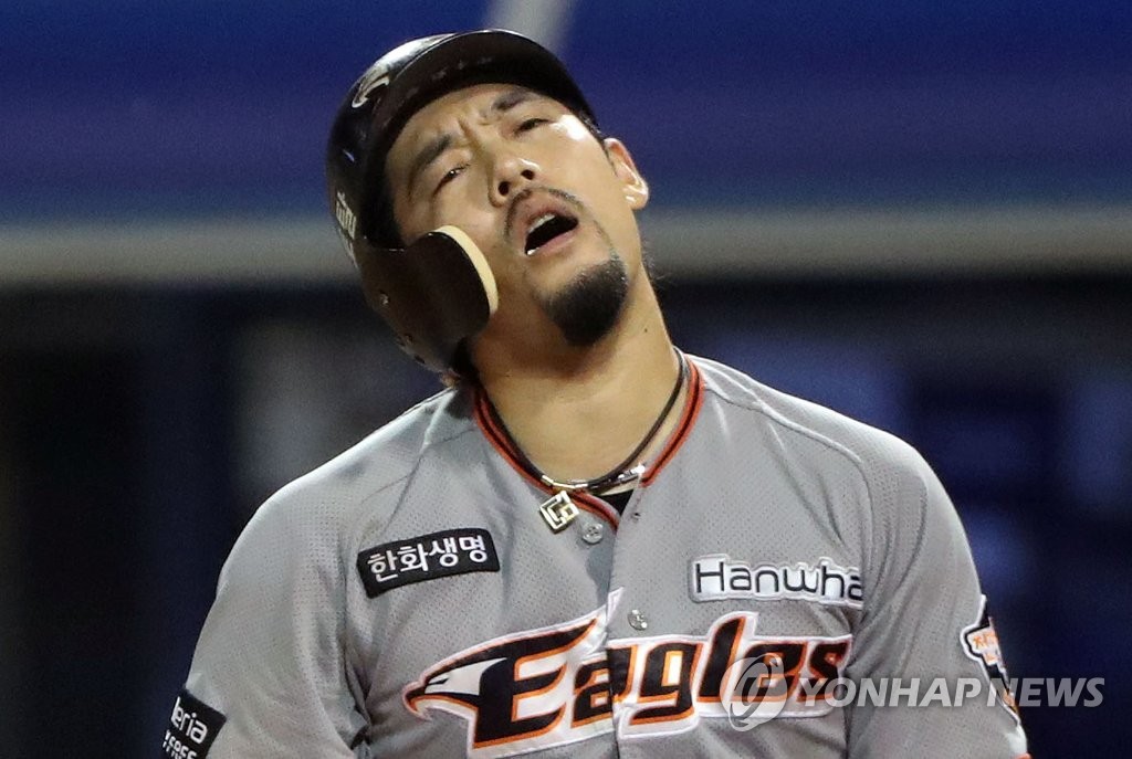In this file photo from Sept. 19, 2018, Lee Yong-kyu of the Hanwha Eagles reacts to a strikeout against the NC Dinos in the top of the sixth inning of a Korea Baseball Organization regular season game at Masan Baseball Stadium in Changwon, 400 kilometers southeast of Seoul. (Yonhap)