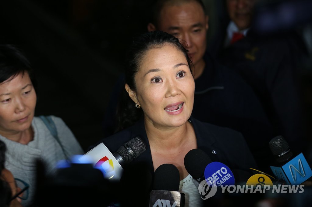 후지모리 전 페루 대통령 사면취소…딸 "잔혹하며 불공정"