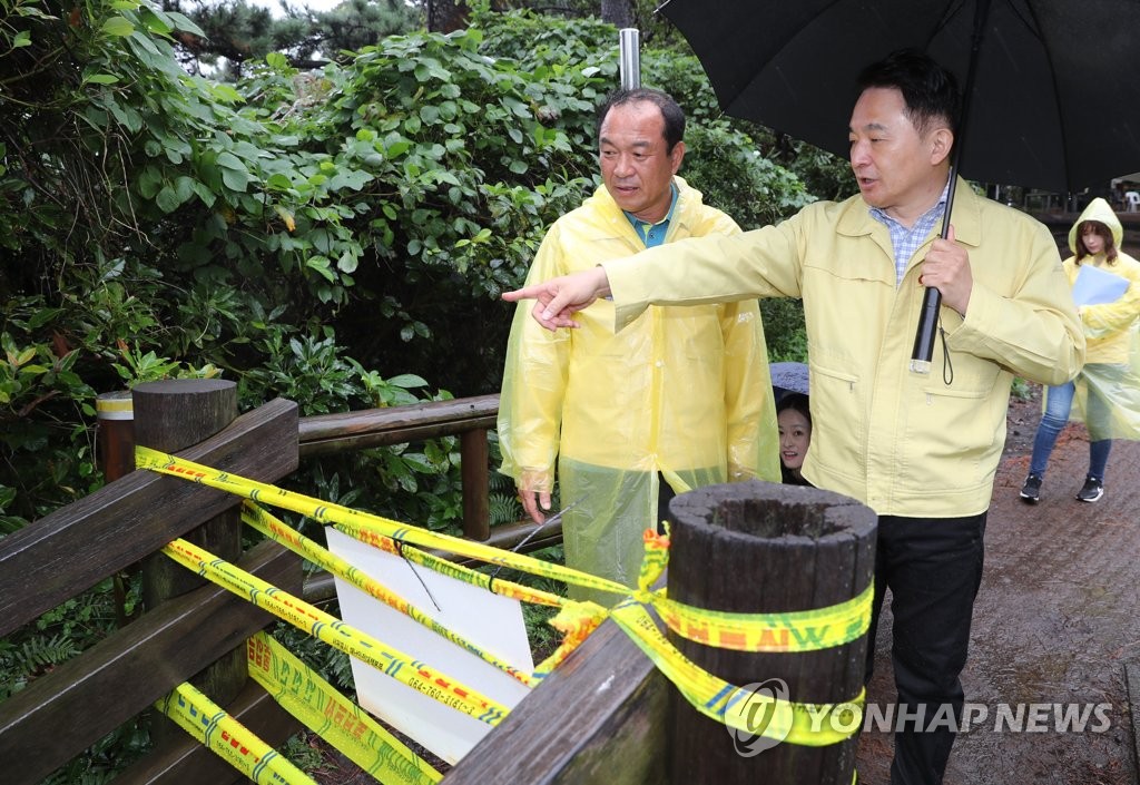태풍 북상…원희룡 제주지사 현장점검
