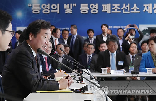 폐조선소 찾은 이낙연 총리