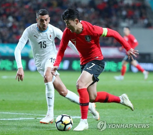 손흥민 폭풍질주