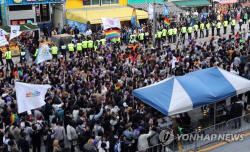 부산 해운대서 열린 제2회 부산퀴어문화축제