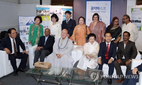 뭄바이 비엔날레 한국 인도 교류