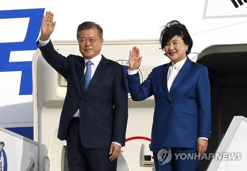 문재인 대통령, '프랑스 도착'