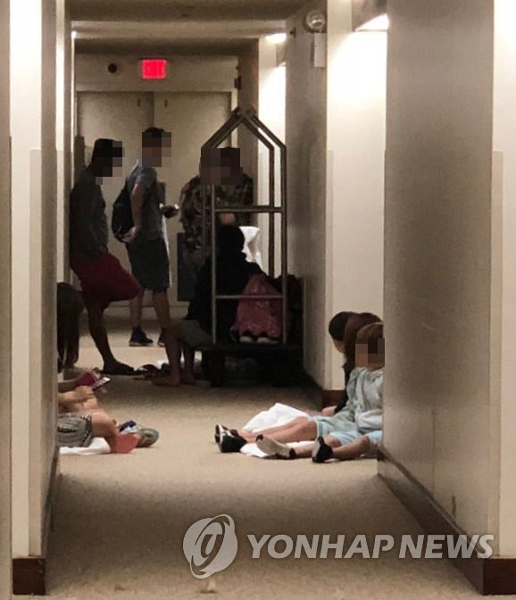 태풍에 복도로 피신한 사이판 한국 관광객들