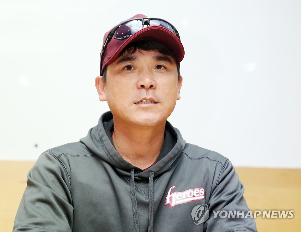 인터뷰하는 장정석