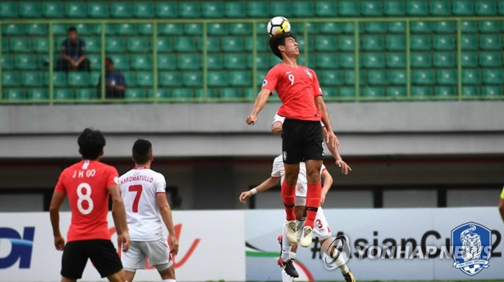 정정용호 U-20월드컵 진출…8강전서 타지키스탄 1-0 제압