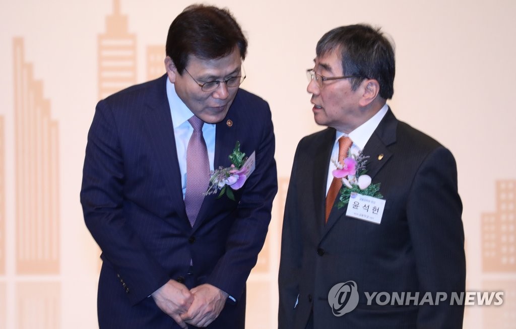 금융위원장과 금감원장의 '대화'