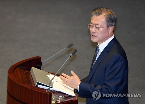 문 대통령, 국회서 내년 예산안 시정연설