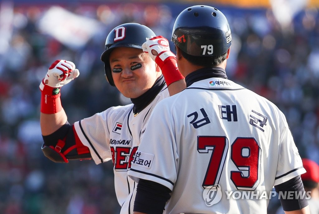 힘센 곰돌이 최주환