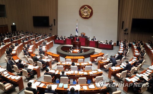 인사말 하는 이낙연 국무총리